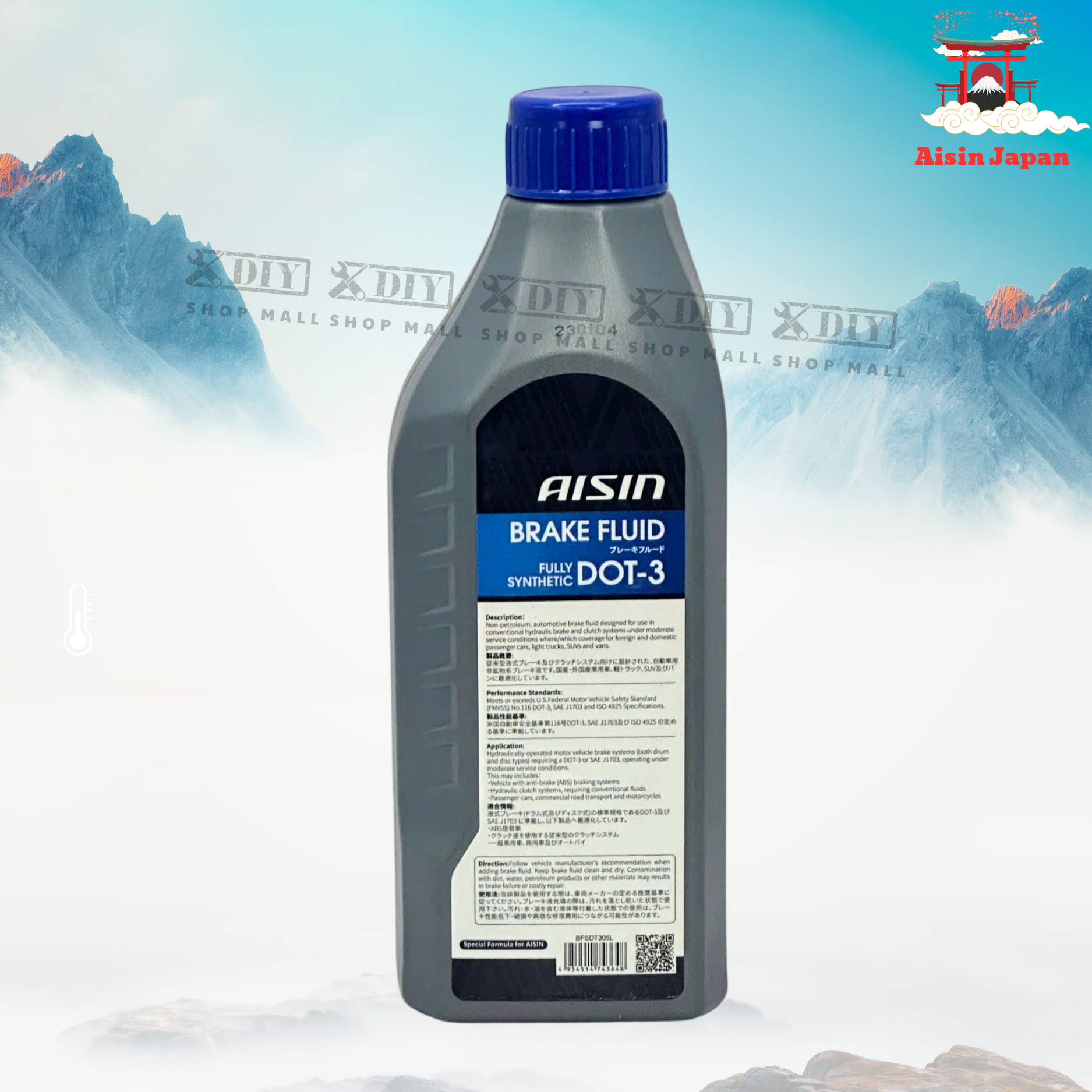 Dầu thắng AISIN DOT 3 4 Dầu thắng AISIN DOT 3