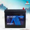 Ắc quy AISIN SMF BTR4S-65B24L 7 Ắc quy AISIN SMF BTR4S-65B24L
