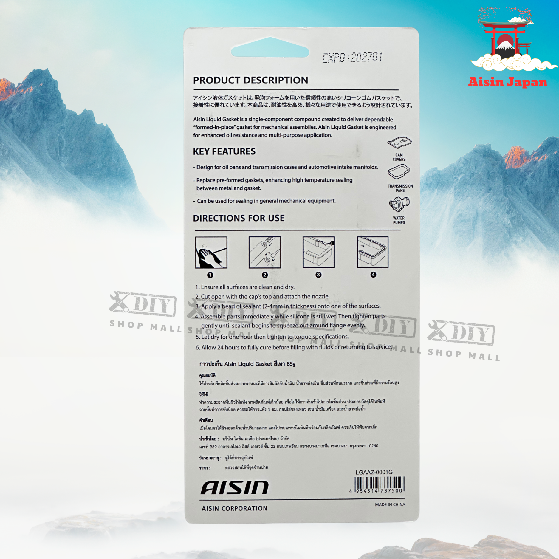 Keo xám AISIN 4 14