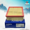 Lọc gió động cơ Ford Aisin ARFFD-4001