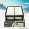 Lọc gió động cơ Aisin ARFHY-4001 phù hợp cho: Hyundai H1 Starex (2008–2021) Mã OE tương thích: 28113-4H000 / 281134H000 Thông số kỹ thuật lọc gió động cơ Aisin ARFHY-4001 Chiều dài: 267 mm Chiều rộng: 190 mm Chiều cao: 51 mm