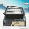 Lọc gió động cơ Aisin ARFH-4019